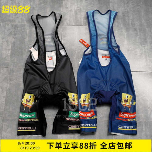 Supreme海绵宝宝公路车骑行裤