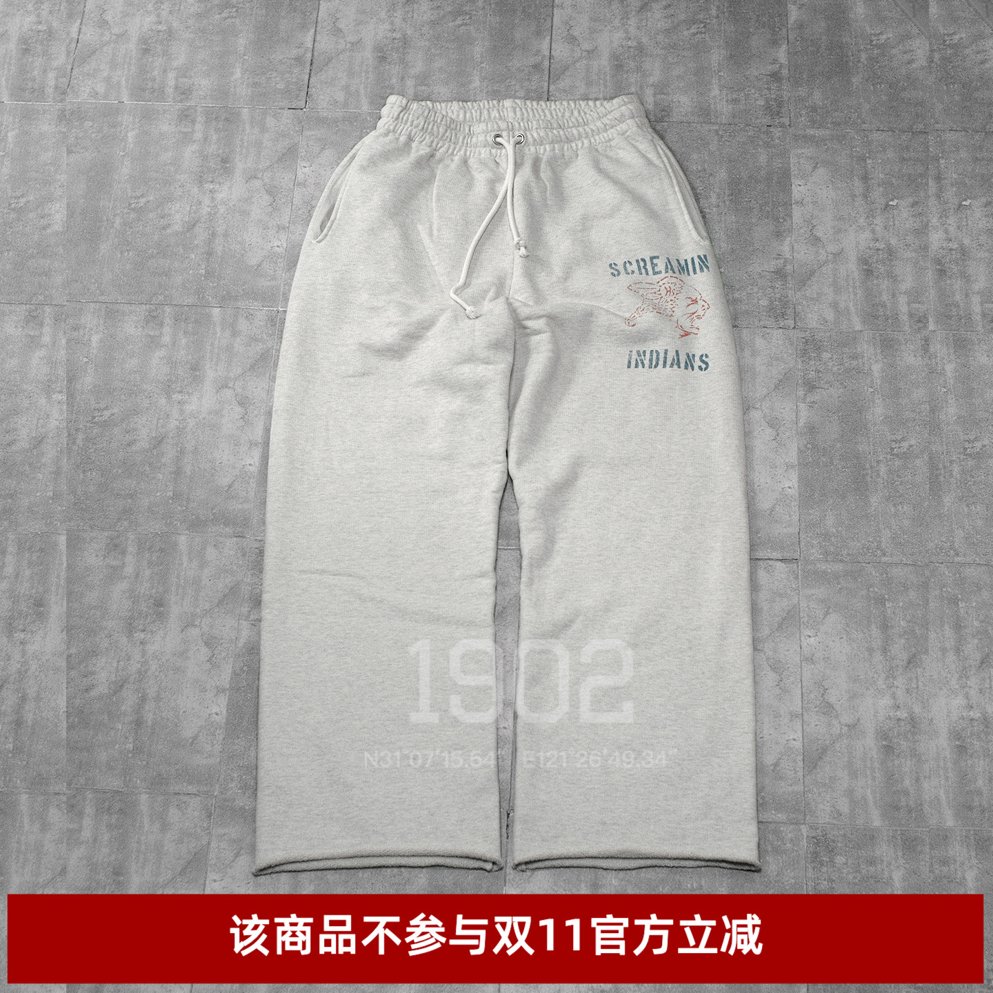BOWWOW日产直筒阔腿卷边卫裤