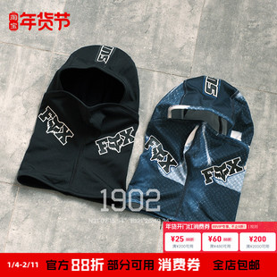现货 Supreme 23FW Fox Racing Balaclava 骑行面罩 保暖头套围脖