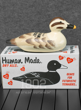 HUMANMADE鸭子潮流居家摆件