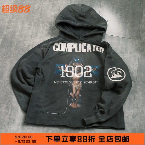SAINTMxxxxxx水洗做旧帽衫卫衣