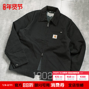 现货 Carhartt Wip Detroit Jacket 卡哈特 底特律工装夹克外套