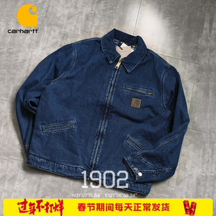 现货 Carhartt Wip Rider Jacket 卡哈特底特律夹克水洗牛仔外套