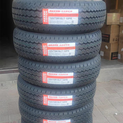玛吉斯轮胎195/75R16加重10层