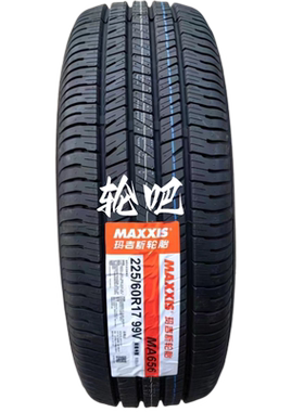 玛吉斯轮胎225/60R17 99V MA656 适配福特创界广汽传祺GS5别克GL8