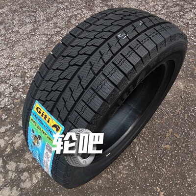 佳通雪地轮胎26年235/55R18 100TWT26 新能源EV冬季防滑 2355518