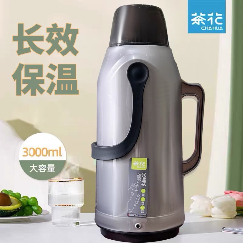茶花保温瓶PP材质家用大号3L玻璃内胆长效保温保温瓶热水瓶