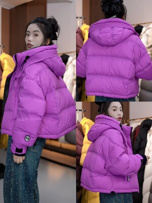 短款拉链撞色袖标90绒子羽绒服