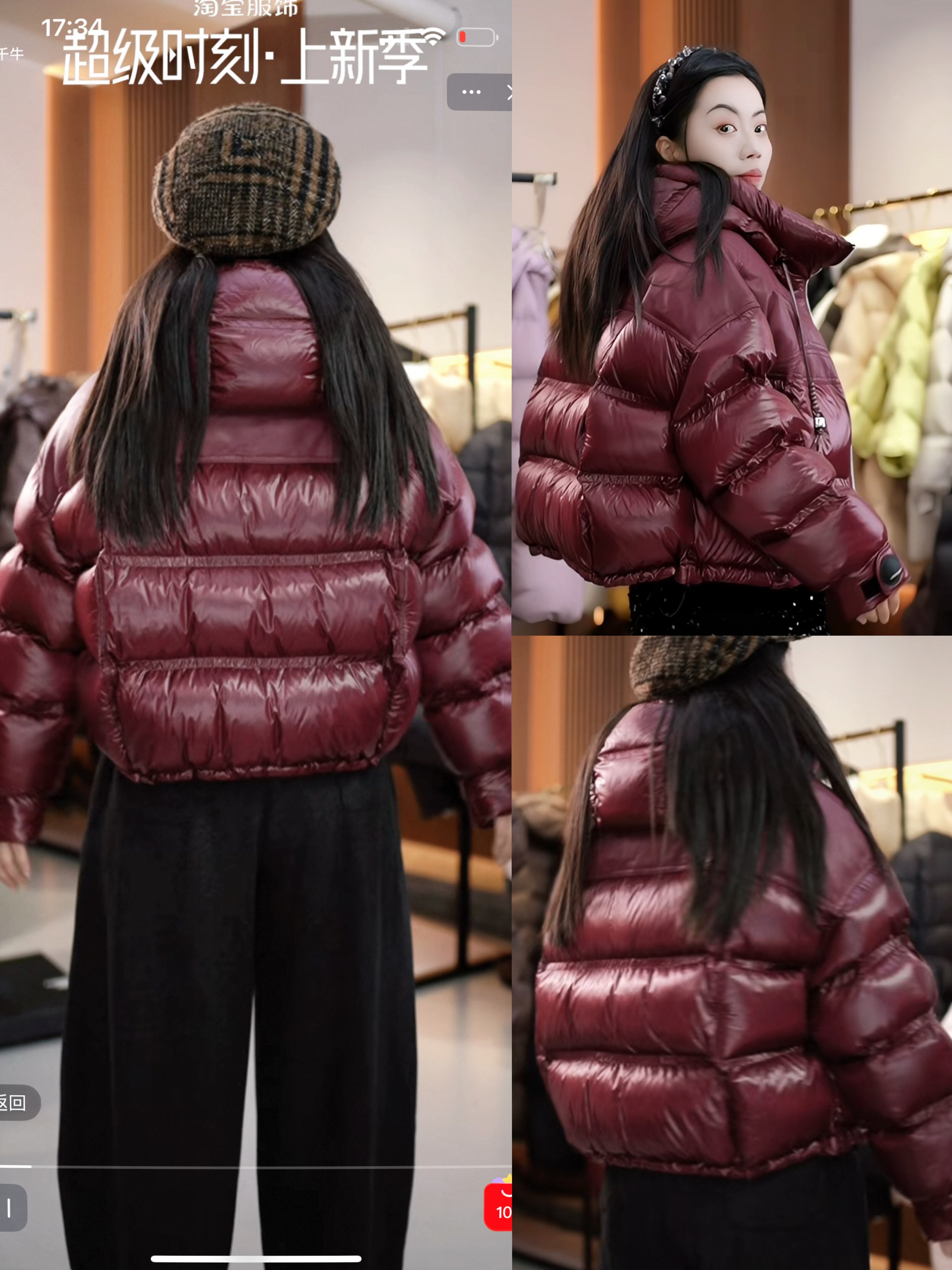 全身充绒高定洋气大牌设计师款拼皮90白鹅绒小被子加厚短款羽绒服