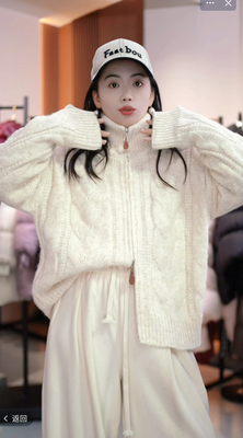 【10/30】高领麻花拉链羊毛毛衣外套女2025新款慵懒风针织开衫