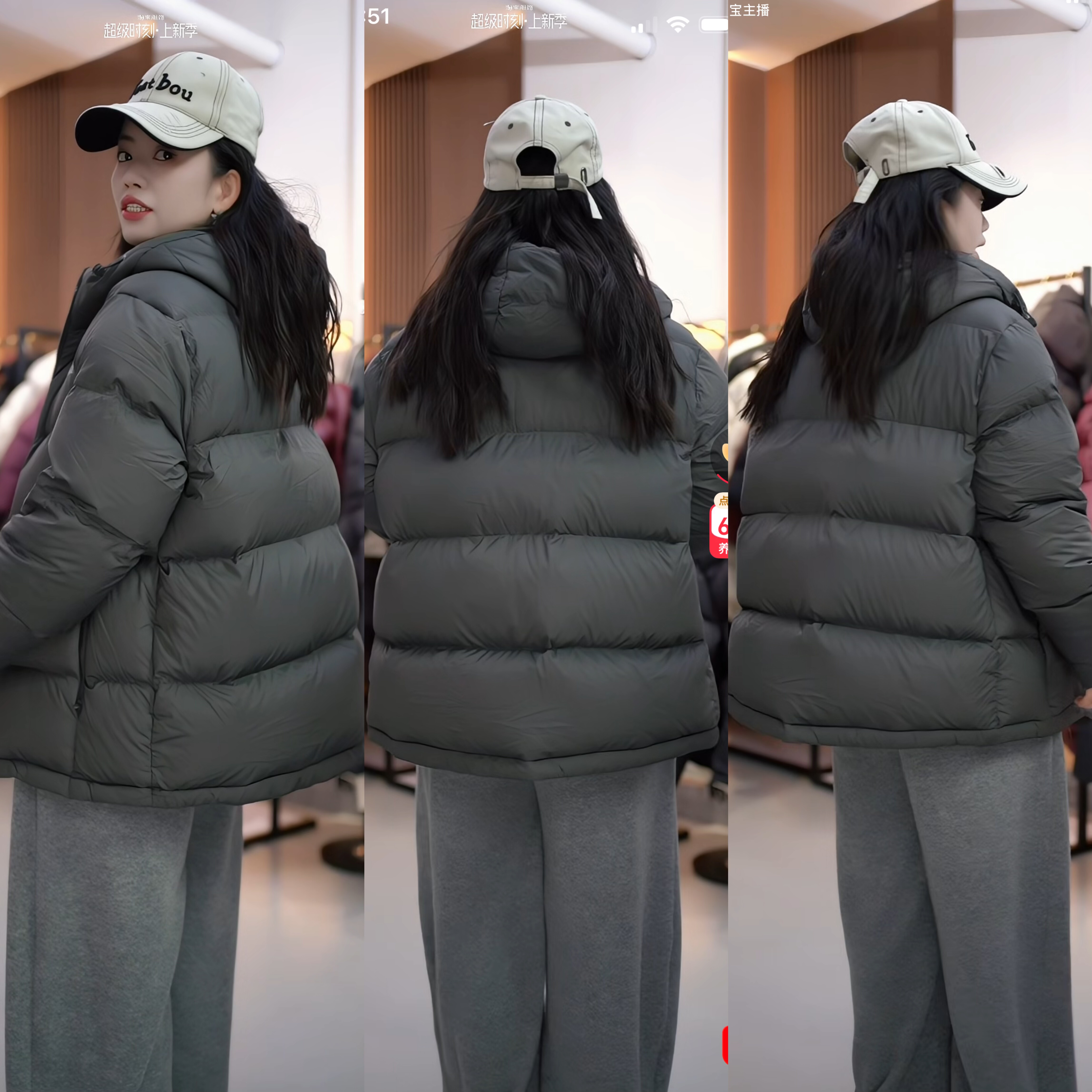 可做内搭校服神器石墨烯男女同款90白鸭绒短款羽绒服