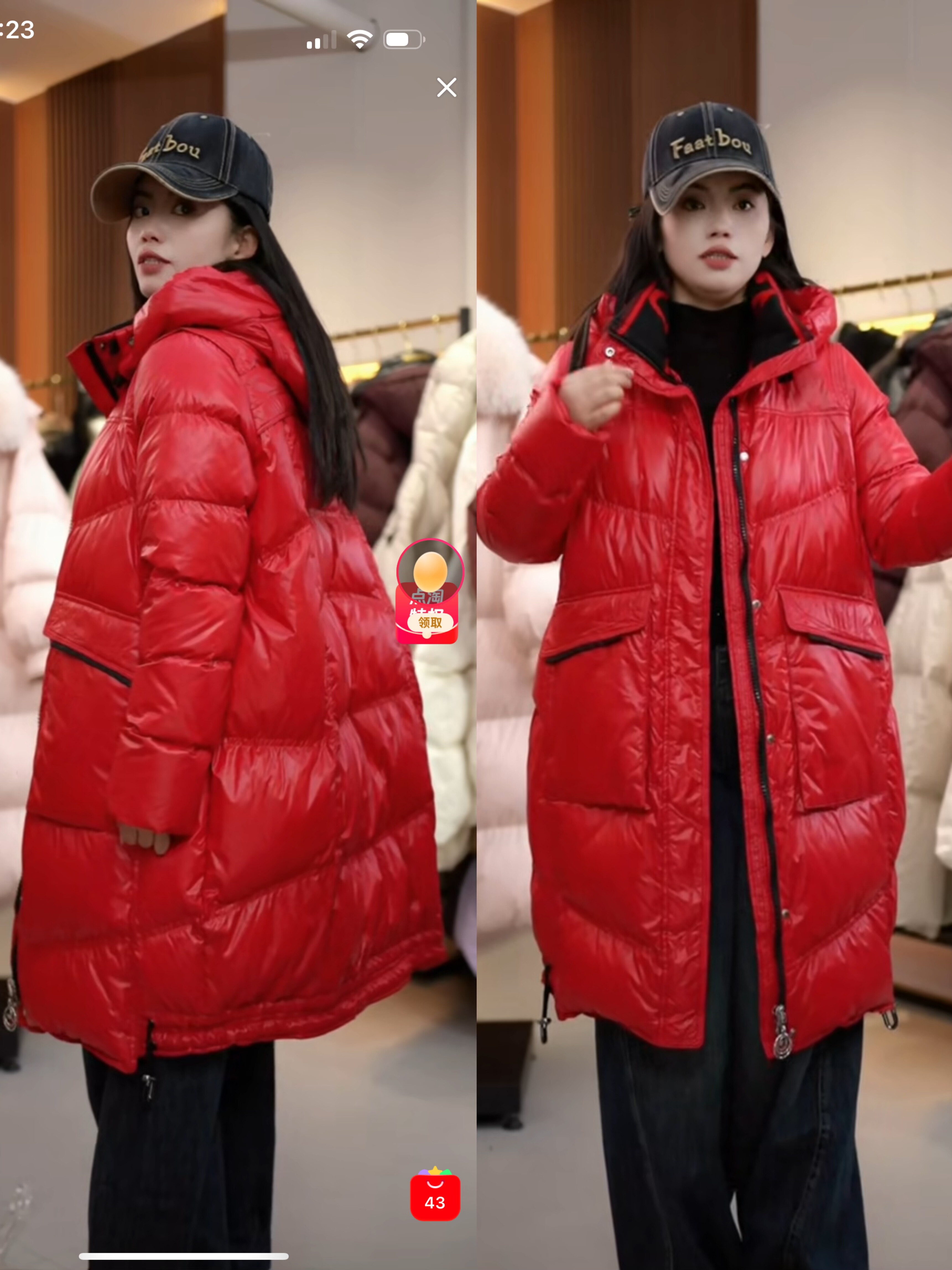 下摆抽绳A版90白鸭绒中长款羽绒服