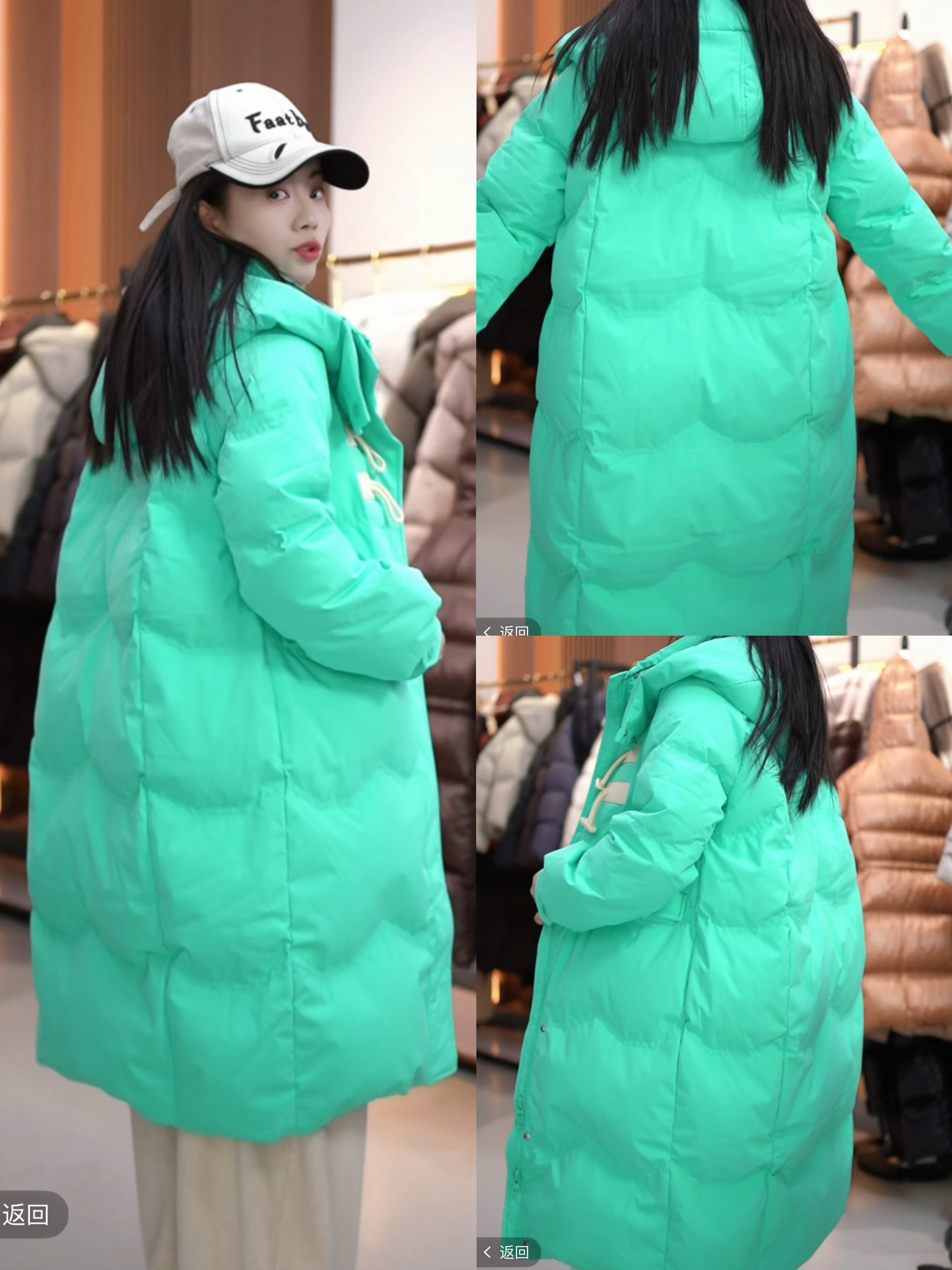 轻薄某鸭贝壳扣中长款 2-13