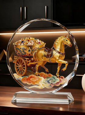 2026马年水晶招财桌面摆件送礼