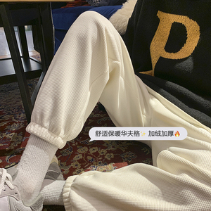 现货转化高加绒加厚华夫格休闲裤！男女中性宽松束脚裤NB680图片