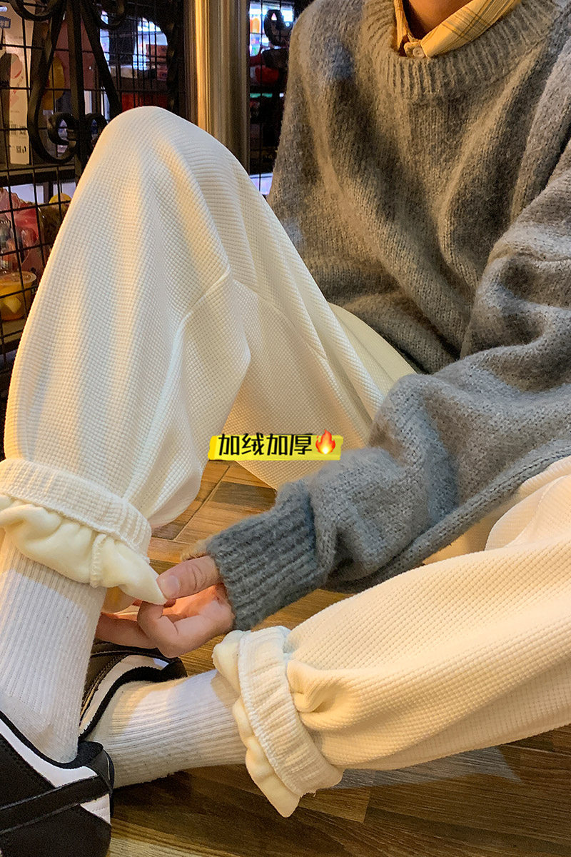 华夫格加绒休闲裤转化高！爆款中性男女宽松保暖束脚裤NB680P55,男装休闲裤,电商C303