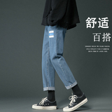 四色大货主推爆款！男女中性修身小脚裤宽松小直筒裤NB368P55，男装牛仔裤，电商C303