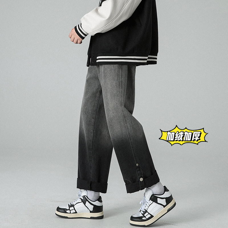 现货高转化渐变色牛仔裤！NB815P55加绒P65,男装牛仔裤,电商C303