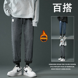 爆！值得推广！加绒加厚牛仔裤男女中性宽松直筒裤NB369P58，男装牛仔裤，电商C303