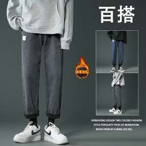 爆！值得推广！加绒加厚牛仔裤男女中性宽松直筒裤NB369P58图片