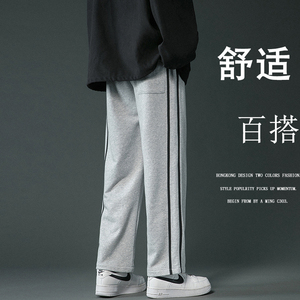 已爆转化超高主推！2021春季运动裤中性男女卫裤休闲裤NB371P55图片