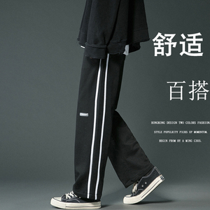 现货1万件主推爆款！运动裤男女中性宽松直筒卫裤NB371P55加绒P60图片