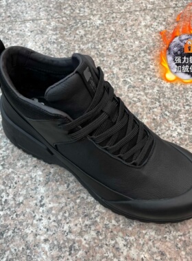 欧洲站冬季新款男士休闲时尚百搭舒适板鞋真皮牛皮户外加绒保暖鞋