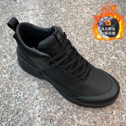 欧洲站冬季新款男士休闲时尚百搭舒适板鞋真皮牛皮户外加绒保暖鞋