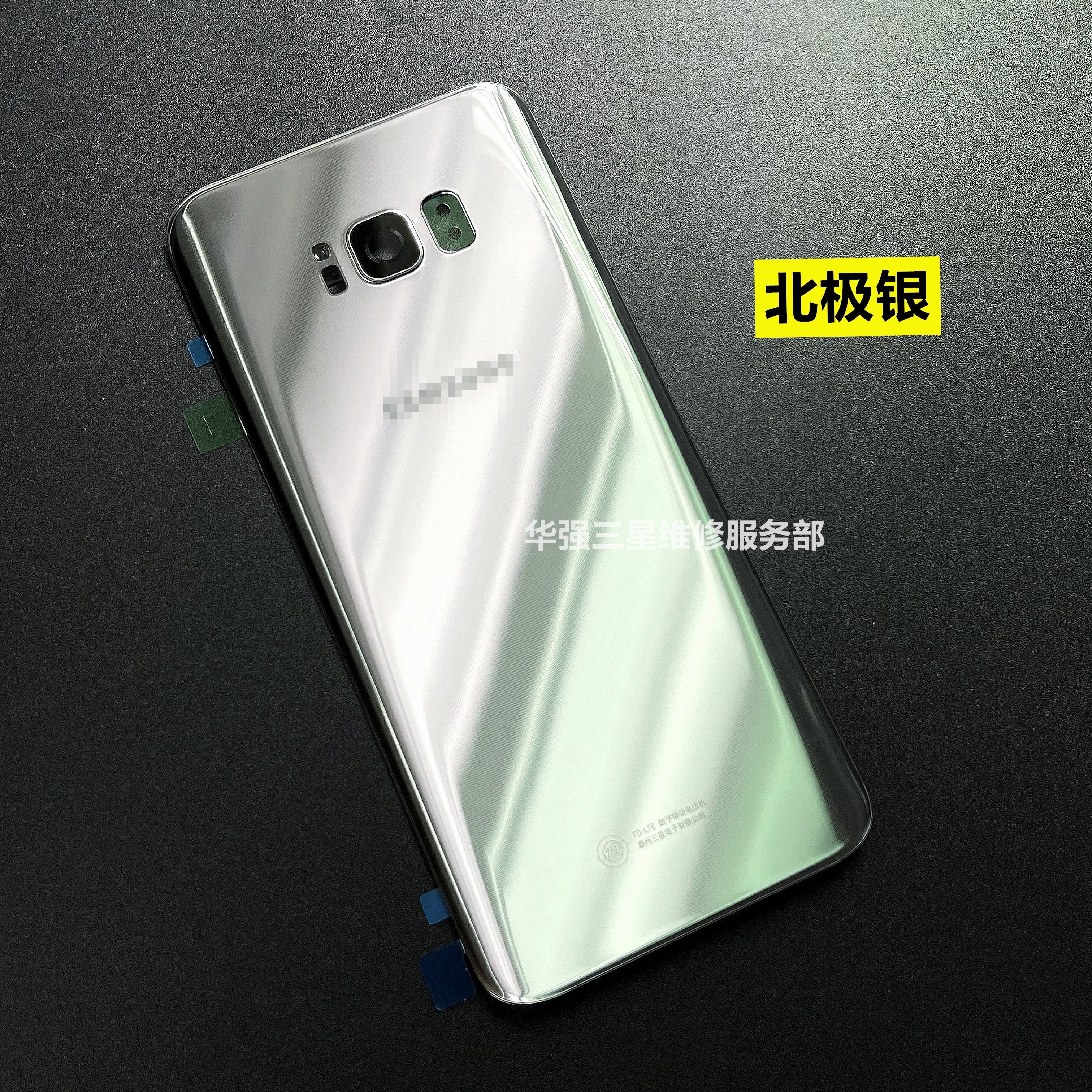 适用于三星原装玻璃后盖s8plus