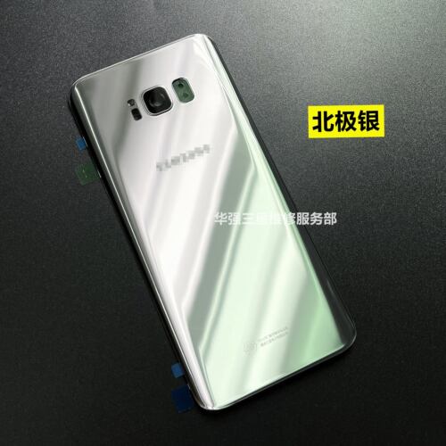 适用于三星原装玻璃后盖s8plus