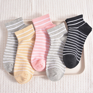 5双运动袜子女短筒春秋款 横条女士袜子舒适女短袜简约运动女袜