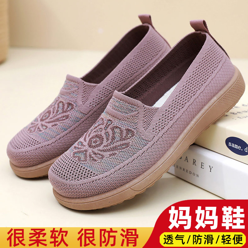 春秋老北京一脚蹬中老年人妈妈鞋图片
