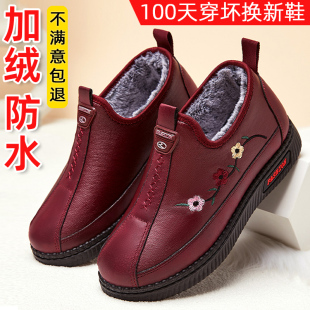 防滑软底老人奶奶鞋 加绒保暖秋冬中老年妈妈棉鞋 女冬季 老北京布鞋