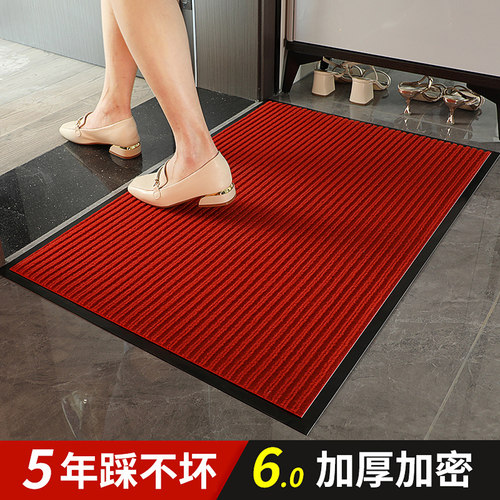 耐磨PVC大底加厚毯面防水防滑