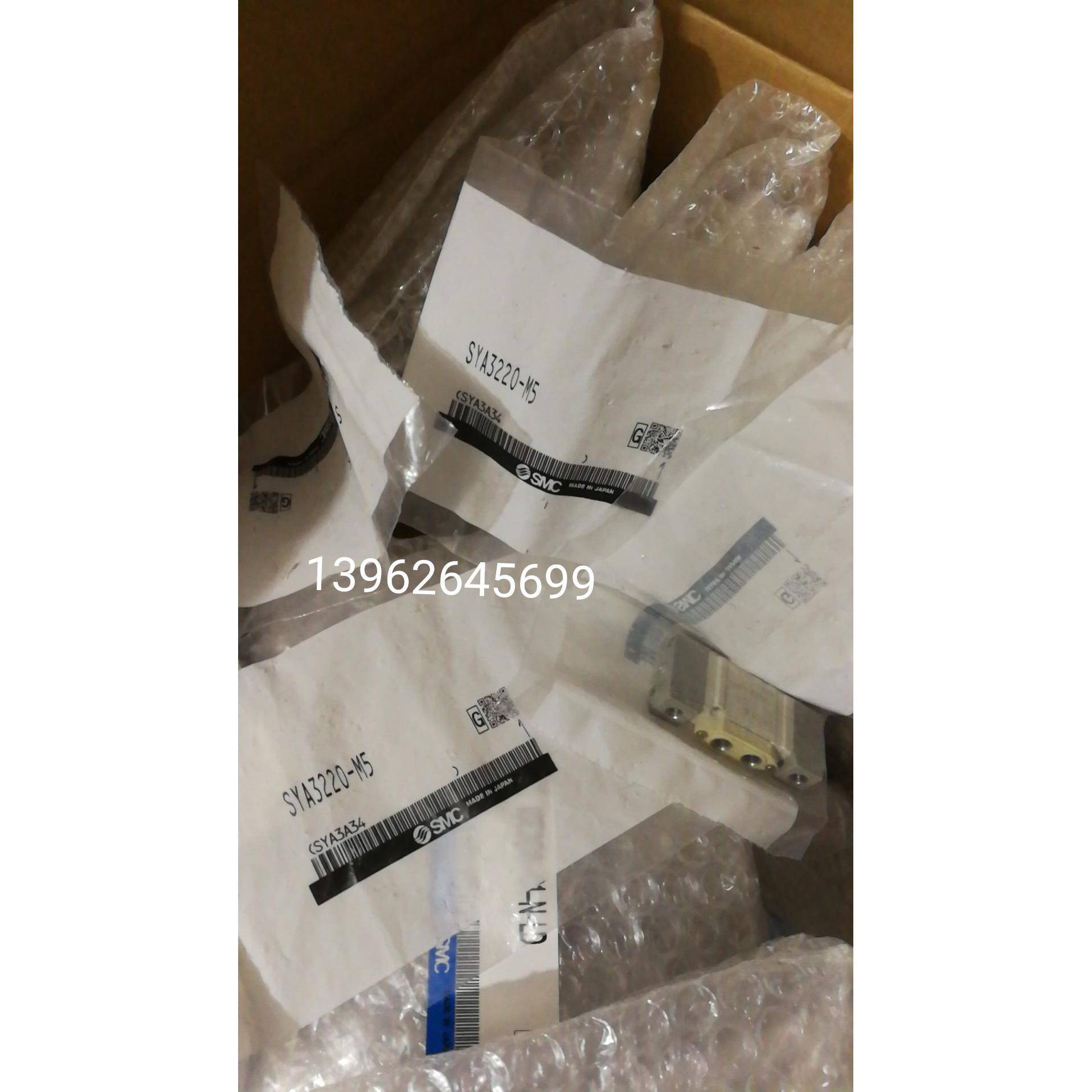 全新原装正品 SMC 电磁阀SYA5220-C6 SYA3220-M5 现货 议价询价