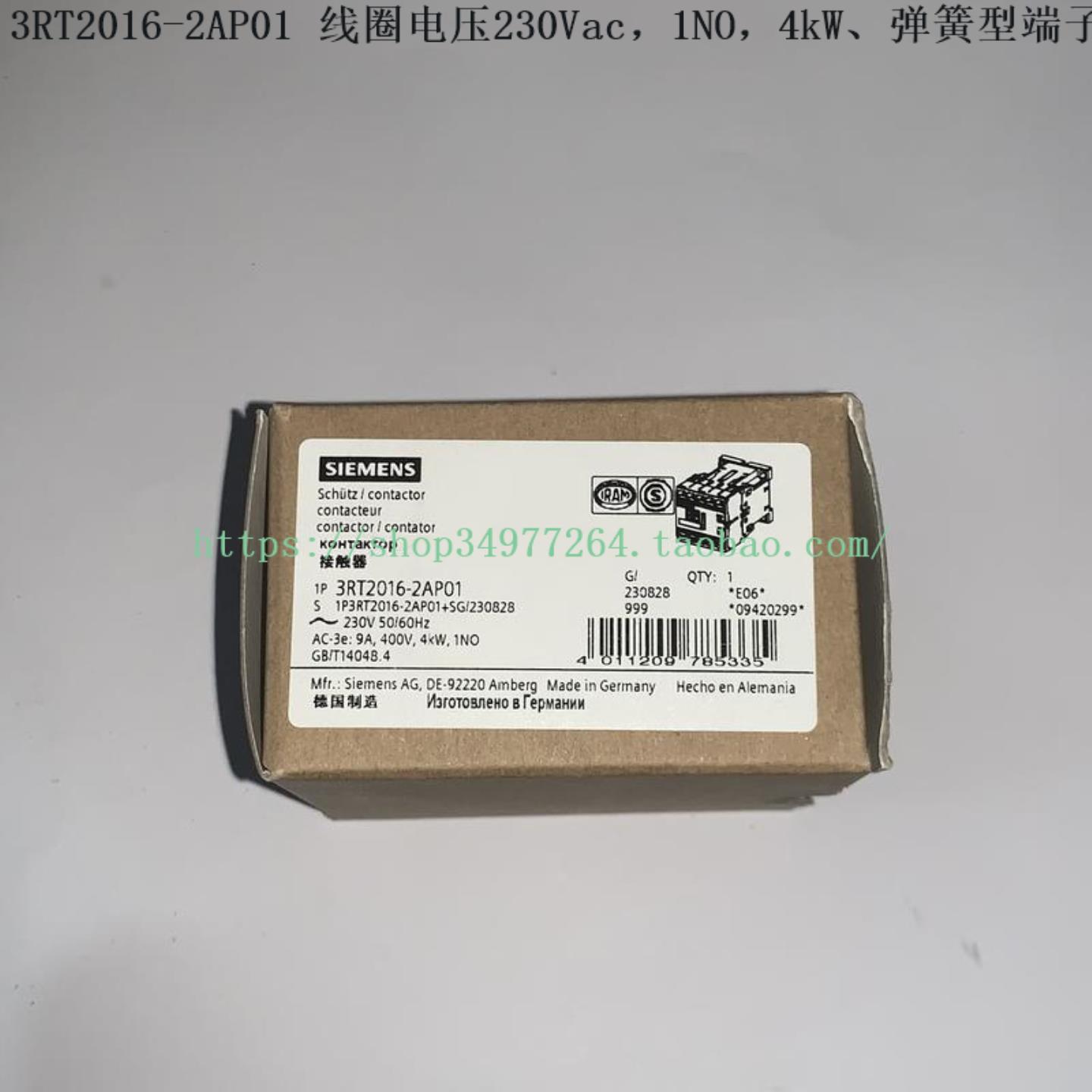 SIEMENS 接触器 3RT2016-2AP01 3RT2016-2AP02询价