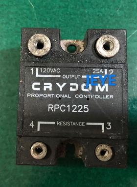 快达CRYDOM固态继电器RPC1225RPC1240RPC1210RPC1260RPC1280询价