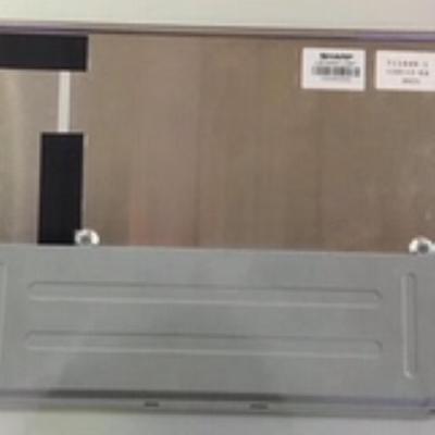 原装夏普104寸 LQ104V1LG81  LQ104S1LG81液晶显示屏询价