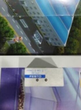 FESTO全新原装PRMZ-3-M3-3 30225 PRMZ-5-M3-2 30233询价