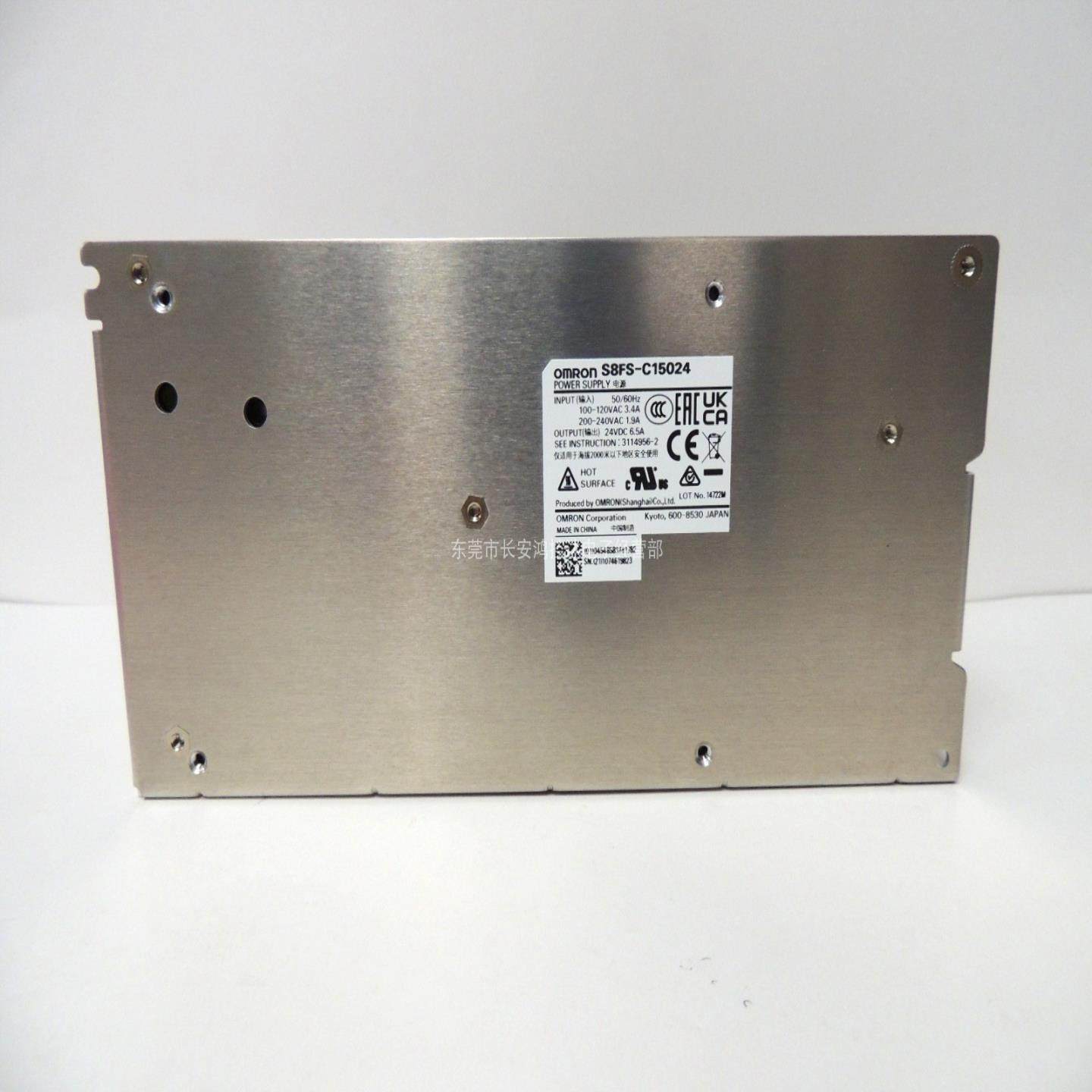 全新原装正品OMRON欧姆龙开关电源S8FS-C15024询价