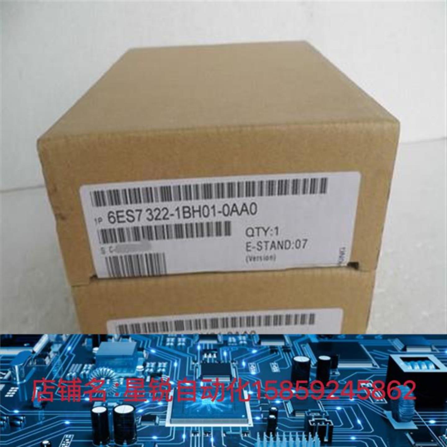6ES7322-1BH01-0AA0西门子原装全新6ES7 322-1BH01-0AA0询价
