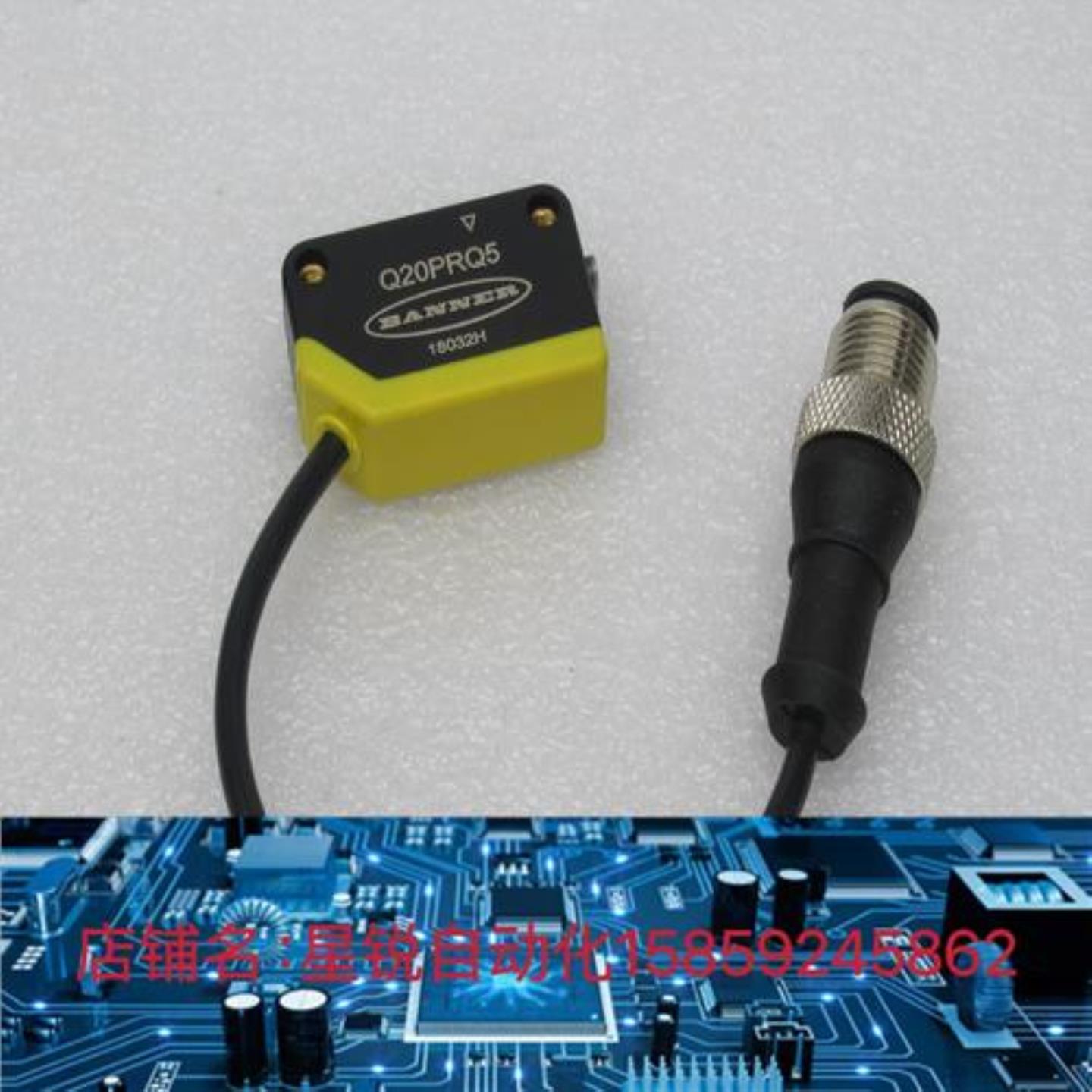 *现货销售*全新邦纳BANNER传感器 Q20PRQ5 现货Q20PRQ5询价