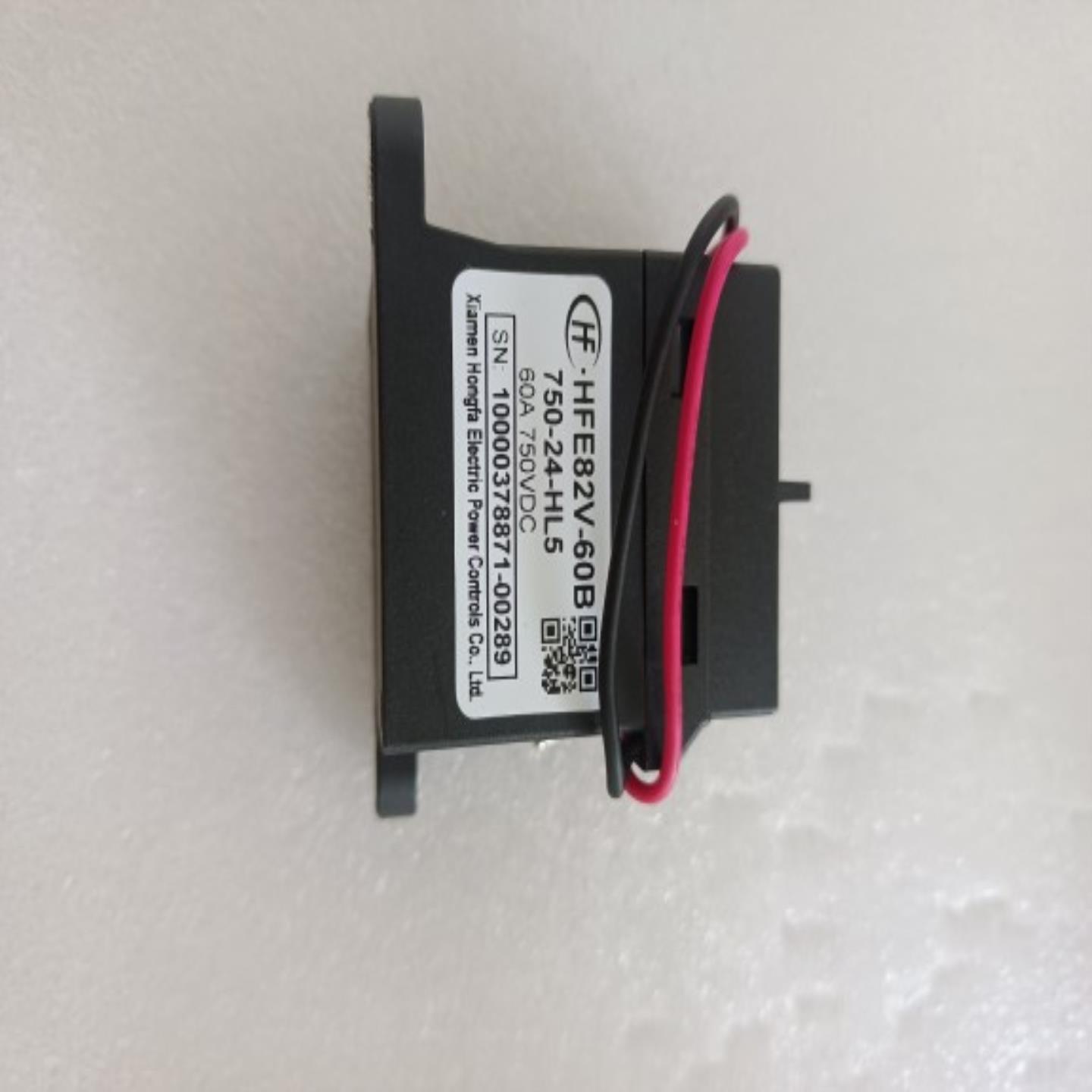 宏发直流接触器HFE82V-60B 750V-24－HL5 DC750V60A新能源继询价