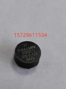 全新BISC-122-04LBIS0011编码块数据卡RFID读写头和电子标签询价