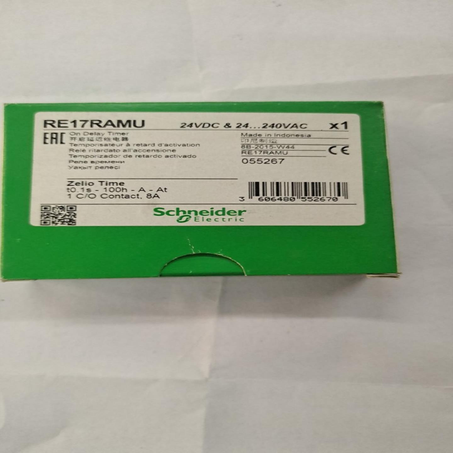 施耐德原装时间继电器RE17RAMU通电延时延迟计时器RM22TR33  询价