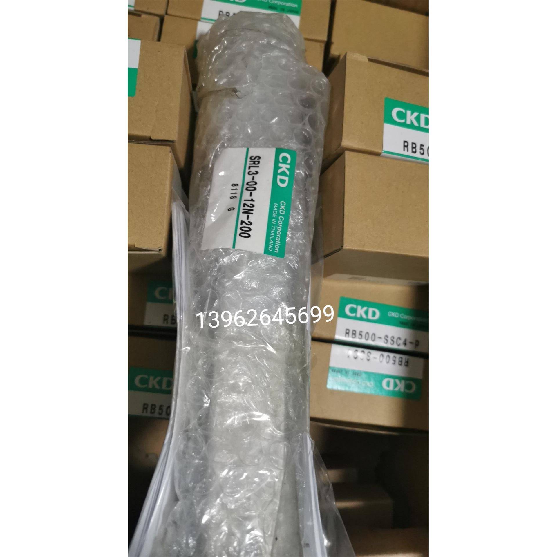 日本正品SRL3-00-12N-200 无杆汽缸CKD全新原装正品 实物拍摄询价