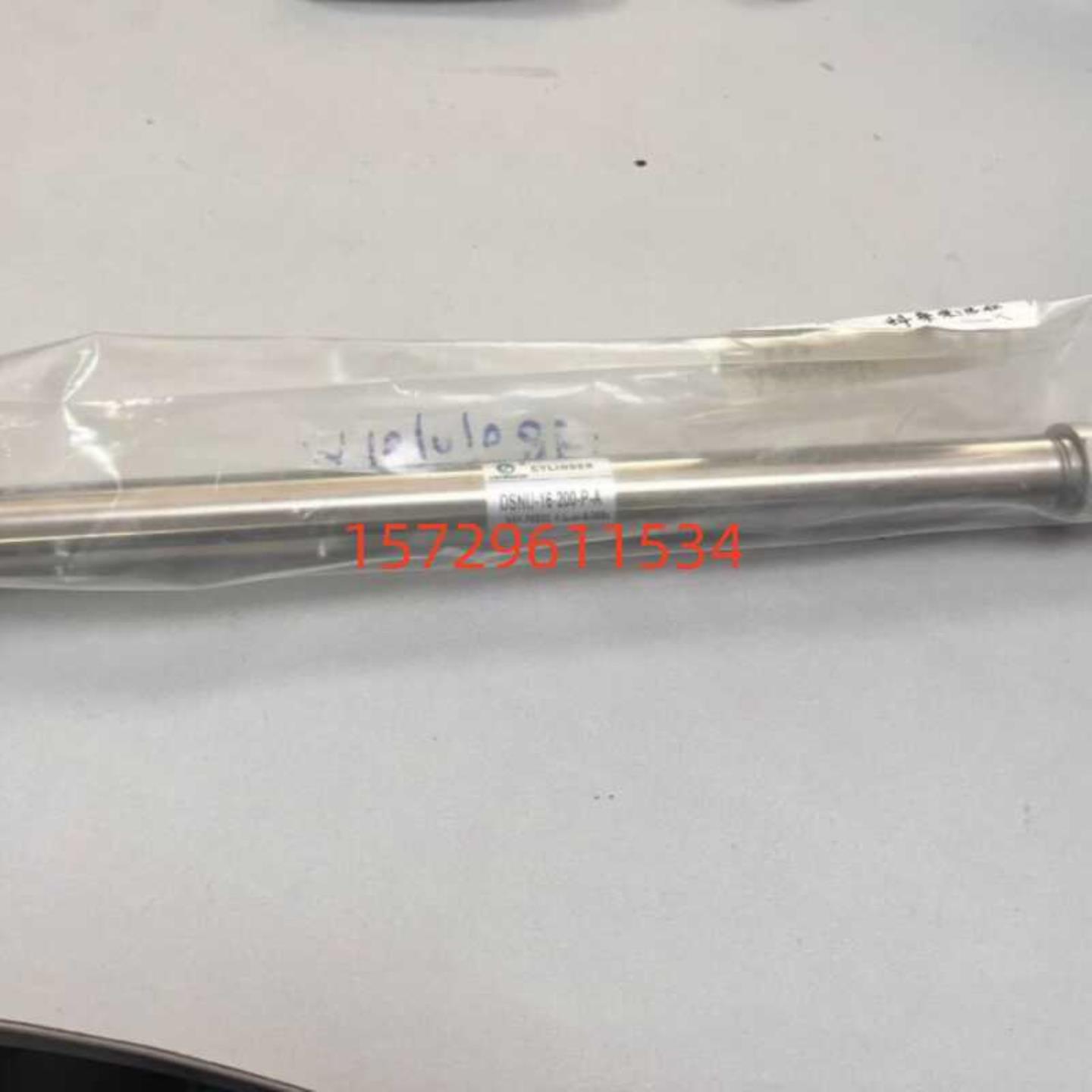 费斯托FESTO 标准气缸 DSNU-16-200-P-A 19206 现货全新原装询价