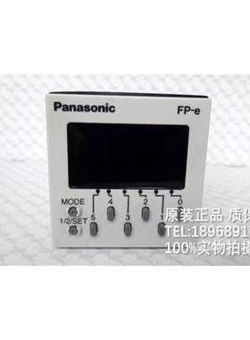 可编程控制器AFPE224305 FP-E  AFPE224300  AFPE214325询价