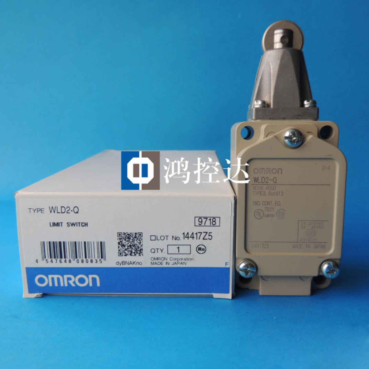 全新原装欧姆龙OMRON行程开关WLD2-Q询价