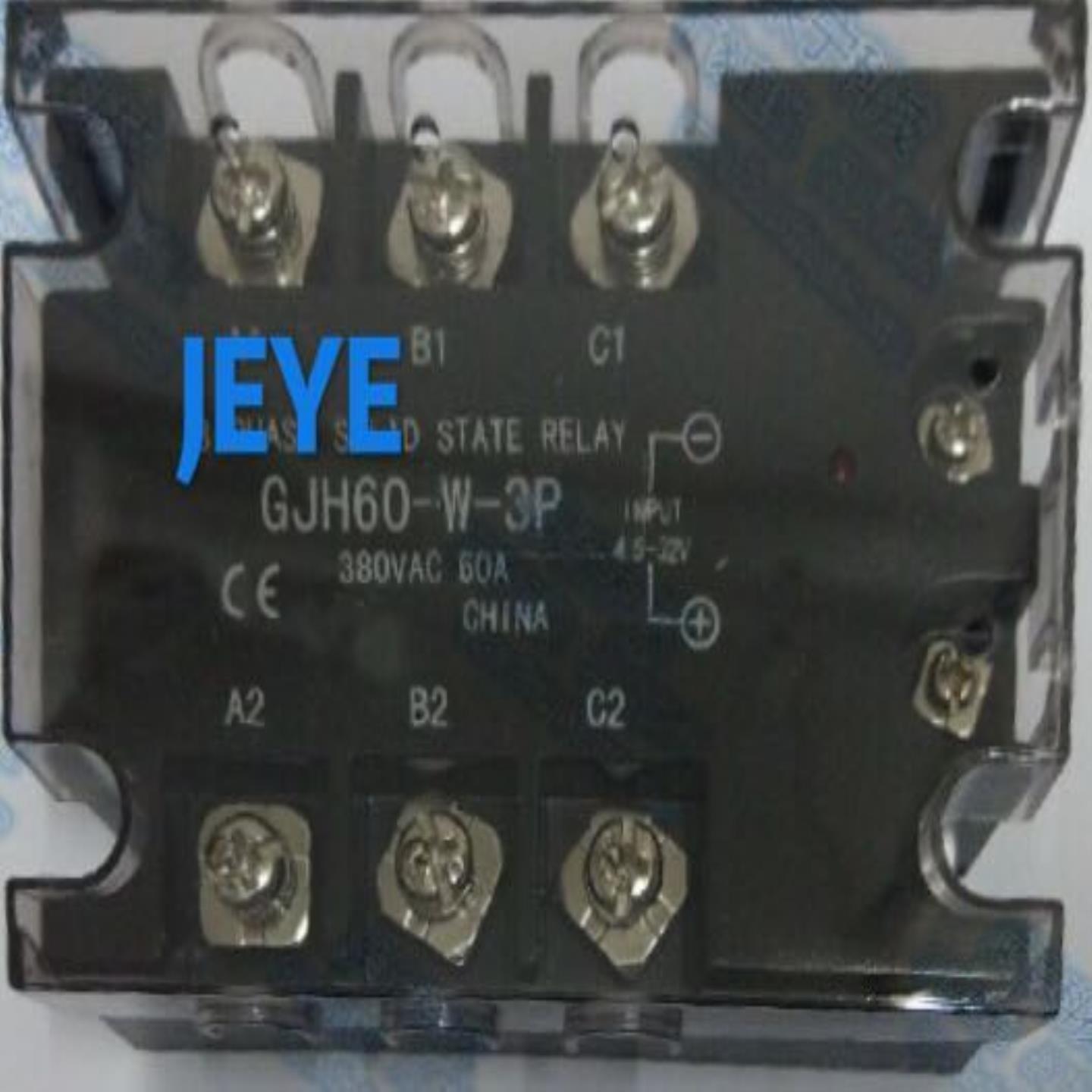 固态继电器GJH60-W-3PGJH100-W-3PGJH120-W-3PGJH20-W-3P询价